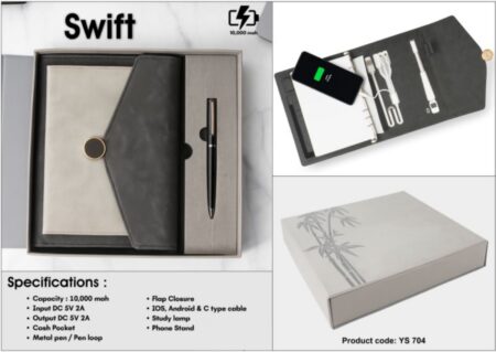 Swift gift se